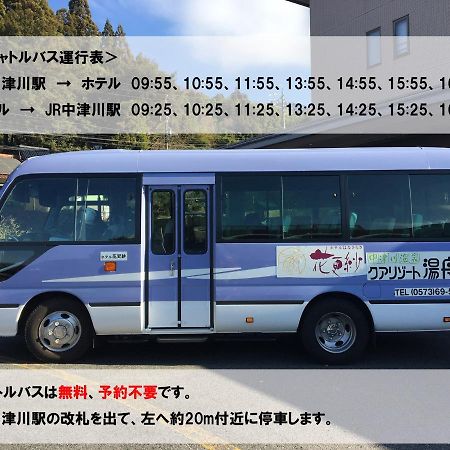 Hotel Hanasarasa Nakatsugawa Buitenkant foto